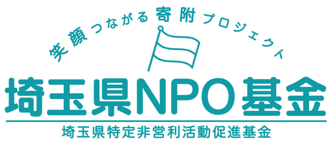 第3回 つながる声:多様な体験を分かち合う対話の場