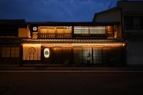 稲葉なおと最新刊『ものがたりの街　津山』～菅原道真から稲葉浩志まで～　刊行記念　特別講演会＆販売サイン会を11月2日(日)、津山市で開催