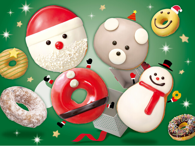 2つのドーナツを並べると“全身サンタ”が完成！遊び心いっぱいのホリデーシリーズ『Ho Ho Holiday!』2025年11月19日（水）から期間限定販売