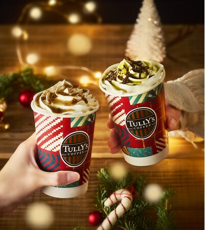 「タリーズドバイチョコレートラテ」「＆TEA ラムレーズンロイヤルミルクティー」などを11月5日（水）より発売
