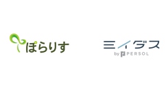 【採用担当必見】低予算で成果を生み出す採用手法　ぽらりす社、『ミイダス』導入事例を公開