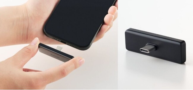 iPhoneケースをつけたまま容量が増える!スマートに高速転送可能な超小型直挿しタイプのiPhone向け外付けSSDを新発売