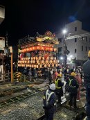秩父夜祭架線切り離し・屋台見学ツアー　イメージ2
