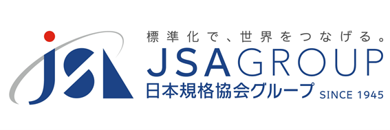 人的資本管理に関するマネジメント規格の対訳版を発行