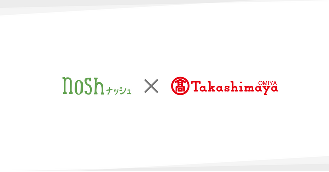 【関東初出店!】冷凍宅配食ナッシュが大宮高島屋にてポップアップショップを開催