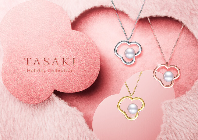 TASAKI、11月5日（水）よりホリデープロモーション「TASAKI Holiday Collection」をスタート