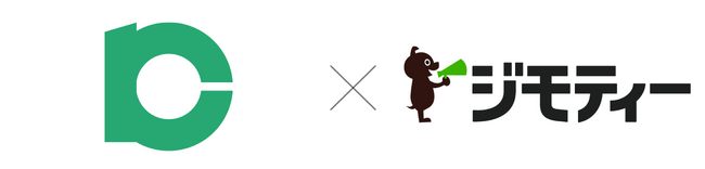 愛知県幸田町とリユースに関する協定を締結