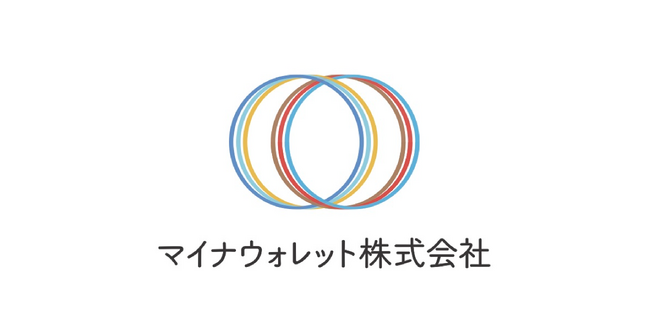 マイナウォレット、公的個人認証サービス（JPKI）における主務大臣認定を取得