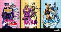 アニメ『ジョジョの奇妙な冒険』との最新コラボレーションが登場！
「ダイヤモンドは砕けない」「黄金の風」「ストーンオーシャン」など
人気シリーズの印象的なシーンやキャラクターが集結