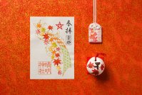 晴明神社、季節限定「刺繍朱印【紅葉】」　授与開始　晴明公に捧げる鮮やかな秋の風景