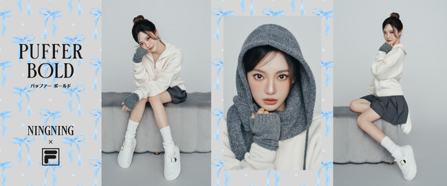 【ABC-MART】FILA人気モデル「PUFFER BOLD SLIP ON V2」発売開始！aespa「NINGNING」が魅せるホワイトパフスタイルの新ビジュアル公開