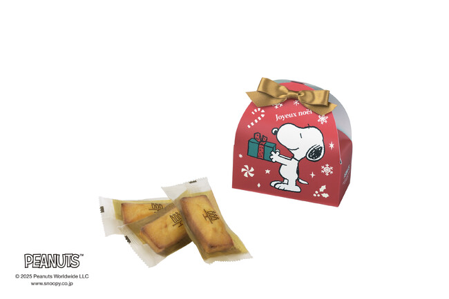 「アンリ・シャルパンティエ」世界一のフィナンシェ（※１）とPEANUTSが贈るクリスマス限定コラボレーションギフトが今年も登場！