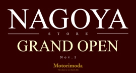 Motorimoda 名古屋店 | オープン記念キャンペーンのお知らせ