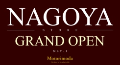 Motorimoda 名古屋店 | オープン記念キャンペーンのお知らせ