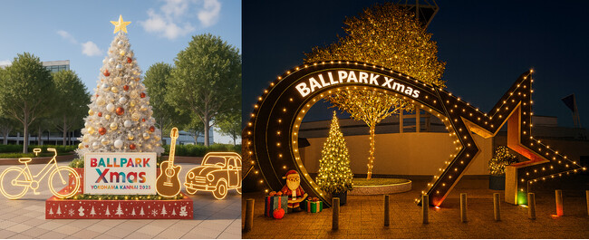 横浜公園および周辺エリアにおける初のクリスマスイベント「BALLPARK Xmas YOKOHAMA KANNAI 2025」イルミネーションとグルメ・物販・コンテンツの最新情報を公開