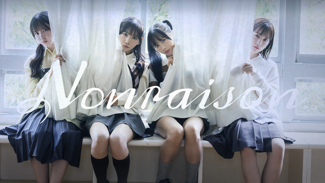第四境界最新作『ノンレゾン 1st写真集〈QUINTET〉』発表！実在しない架空アイドルの写真集がAmazon本総合ランキング1位に
