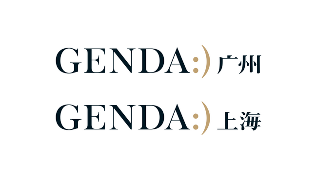 「GENDA広州」「GENDA上海」を通じて中国大陸での事業を拡大～GENDAのエンタ-テイメントを中国市場へ～