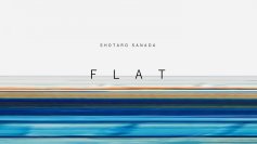 【京都 蔦屋書店】真田将太朗の個展「FLAT」を11月22日（土）より開催。京都の風景を抽象化し、「絵画＝壁/窓」をテーマに絵画が持つ二面性を探求する。
