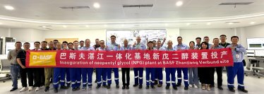 BASF、湛江フェアブント拠点の新たなNPG工場の操業を開始し、製品カーボンフットプリントを低減したNEOL® NPGを上市