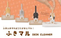 ティッシュをつけてふきふきするニャ！さかだち姿のネコが愛らしい卓上クリーナー『ふきマル』10月下旬発売