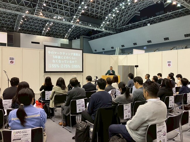 株式会社イマジナ、10/30「DXPO福岡'25」3日目でインナーブランディングの本質を語る