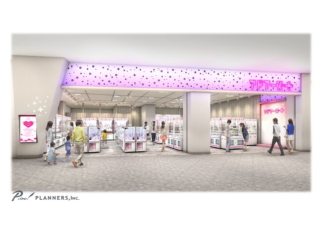 アドアーズプラス、福岡・奈良に2店舗連続オープン!
