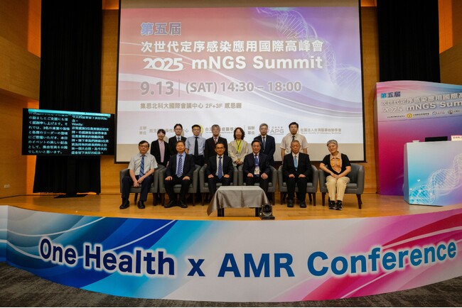 2025 mNGS国際サミット盛況裡に閉幕　日台の専門家が感染症診断の新たな可能性を探る