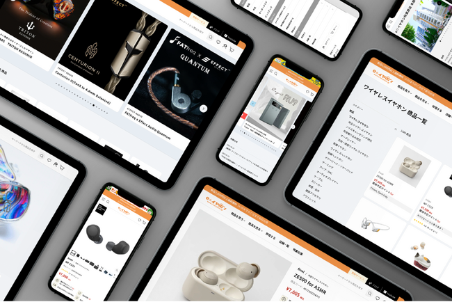 長年の増改築によって複雑化したEC基盤をリプレイス。数万点規模のSKU数を抱えるイヤホン専門店のECサイトリニューアル事例を公開。
