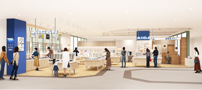 【2025年10月31日(金)　メガネの愛眼移転OPENのお知らせ】「メガネの愛眼 ヴィータモールせいせき店」