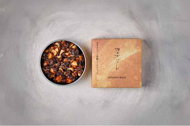 プレミアム豆菓子ブランド「umami nuts」 が「カカオハナレ」とコラボ商品を発売