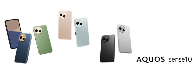 スマートフォン「AQUOS sense10」オープンマーケット向けSIMフリーモデルを発売