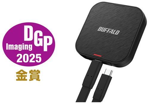 iPhoneにピタッとくっつくSSDが「DGPイメージングアワード2025」金賞受賞