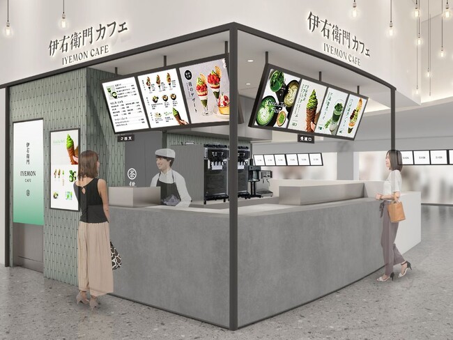 【伊右衛門カフェ 船橋にNEW OPEN】「三井ショッピングパーク ららぽーとTOKYO-BAY」にオープン！