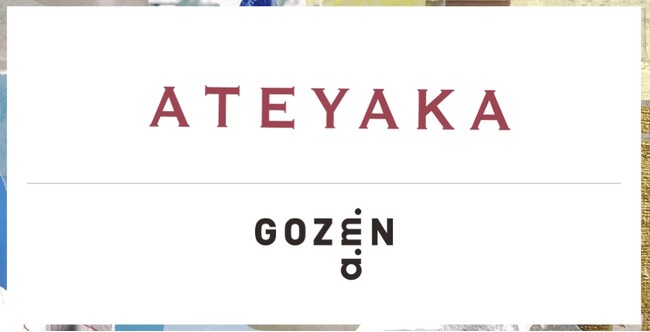 高身長女性ためのアパレルブランドATEYAKAのM&AをGOZENがサポート