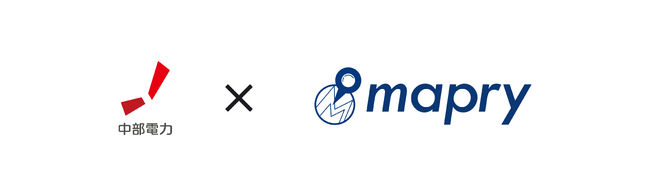 中部電力株式会社を引受先とし、第三者割当増資による資金調達を実施