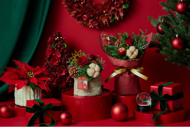【青山フラワーマーケット】クリスマス限定商品を発売！おうちに灯す、花と緑のあたたかさ。