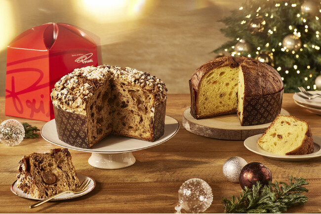 イタリア政府公認 パネトーネ世界大会日本代表のヘッドシェフ松田武司が贈る　イタリア伝統の味を継承するプリンチ(R)のホリデー風物詩「パネトーネ」