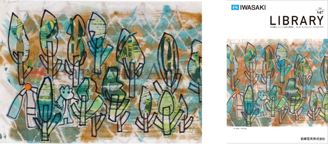 【パーソルダイバース】障害のある社員の描いた作品が岩崎電気様の広報誌 表紙に採用！