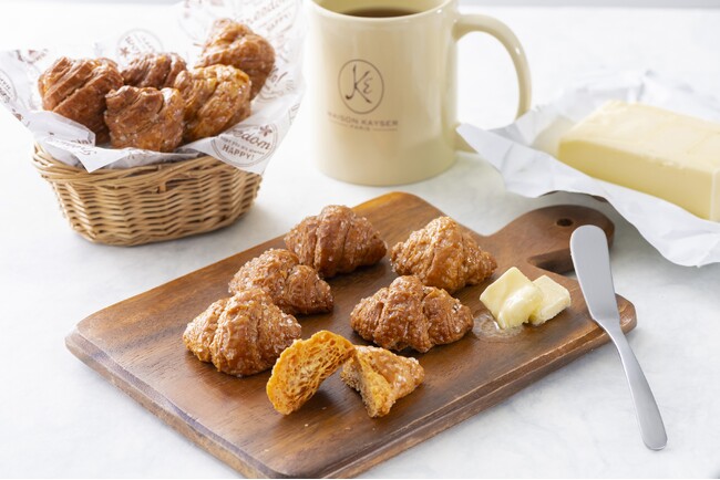JALUXとメゾンカイザーのコラボレーションによる新作焼き菓子が登場！特製発酵バター香る「クロワッサンラスク」を11月1日より発売