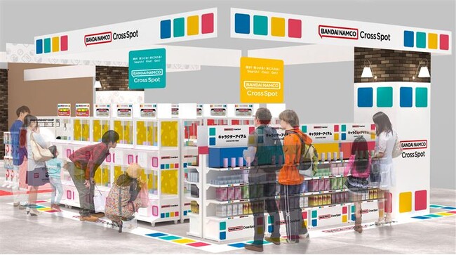 書店内に初出店！バンダイナムコのキャラクターグッズが気軽に買える！！「バンダイナムコ Cross Spot」未来屋書店浜松市野店2025年11月8日(土)オープン！