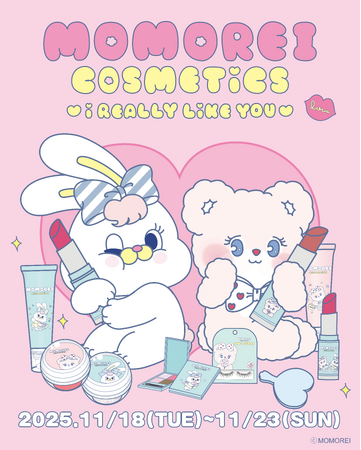 韓国発の人気キャラクターMOMOREI（モモレイ）から初のコスメシリーズ「 MOMOREI COSMETICS 」が登場！