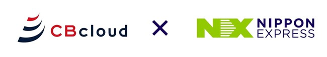 ＮＸグループ、配送プラットフォームを展開する「CBcloud」に出資