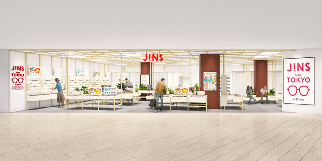 ベトナム最大都市ホーチミンに本格進出11月に3店舗続々オープン「JINS Saigon Centre店」ほか