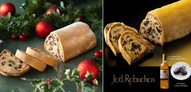 ジョエル・ロブションが贈る2025年のクリスマス限定シュトーレン　50本限定のシャインマスカットにソーテルヌワインが薫る『シュトーレン アンペリアル』もご用意