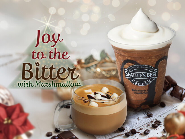 シアトルズベストコーヒーが“大人のホリデー”を彩る「ダブルエスプレッソマシュマロモカ」2種を期間限定販売！