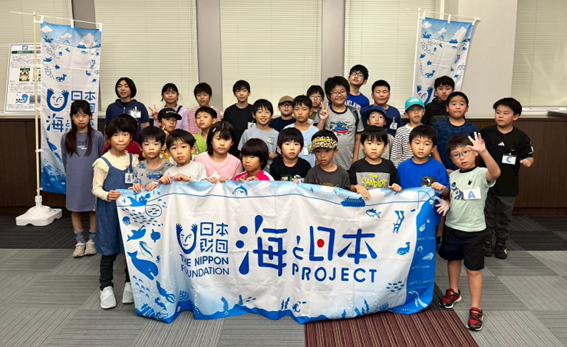 「習わないことを学ぼう!海が好きになるツアー」を開催