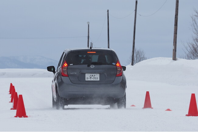 【JAF山形】移住希望者や移住者した方向けの雪道運転体験＆暮らしセミナーを開催します