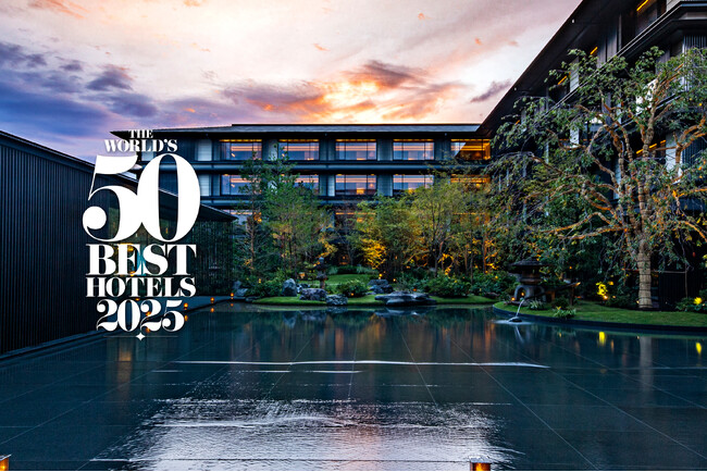 HOTEL THE MITSUI KYOTO「The World's 50 Best Hotels 2025」世界のベストホテル50に選出