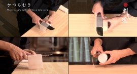 一般社団法人日本割烹道協会は、かつらむきギネス世界記録保持者「おいり」河本友介師範代による「第二回かつらむき競技大会」を2025年11月23日に開催致します。