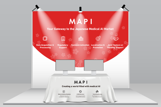 医療AI推進機構、北米放射線学会（RSNA 2025）に2年連続出展
